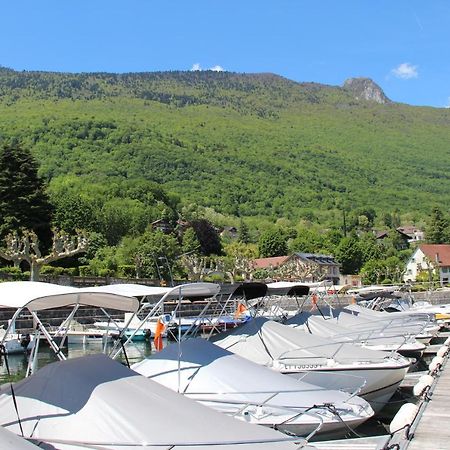 Pause Detente Sur La Port Du Bourget Du Lac Le Bourget-du-Lac Exterior photo
